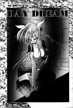 Page 104 of Nekomimi Aika Houtai Shoujo