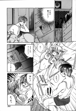 Page 108 of Nekomimi Aika Houtai Shoujo