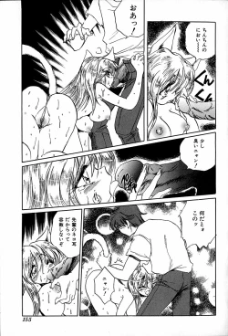 Page 158 of Nekomimi Aika Houtai Shoujo