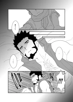 Page 36 of Toaru Bushou no Isekai Shoukan