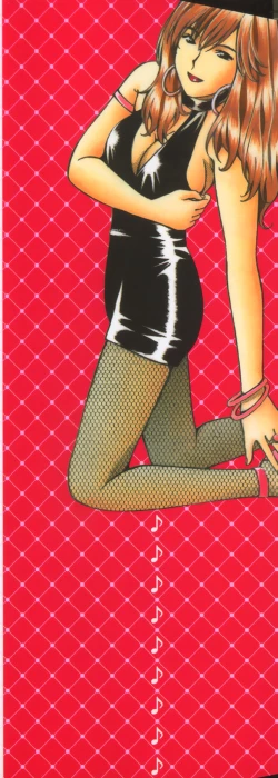 Page 5 of Tenshi ga Kanaderu Harmony