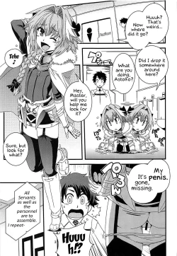 Page 2 of Mash & Astolfo Tokuinten Shoushitsu Jiken