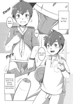 Page 22 of Shota Fantasy V