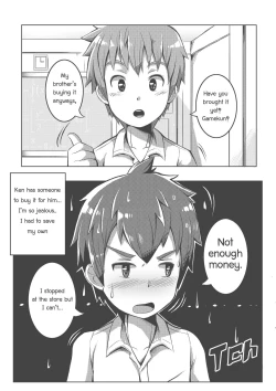 Page 5 of Shota Fantasy V