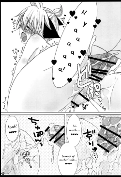 Page 20 of Rental! Nyannyan