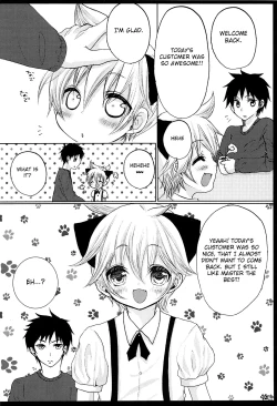 Page 23 of Rental! Nyannyan