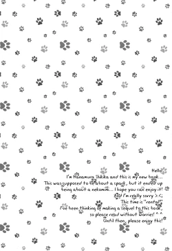 Page 5 of Rental! Nyannyan