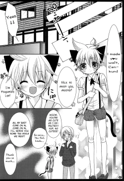 Page 7 of Rental! Nyannyan