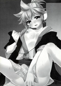 Page 2 of Master Anone