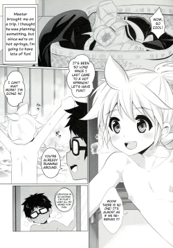 Page 3 of Master Anone