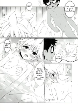 Page 6 of Master Anone