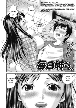 Page 2 of Mainichi Nee-san | Everyday with Older Sister