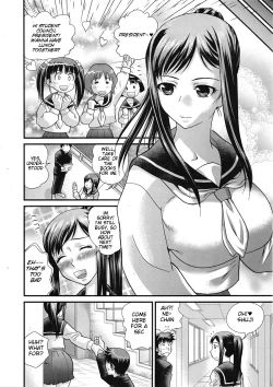 Page 6 of Mainichi Nee-san | Everyday with Older Sister
