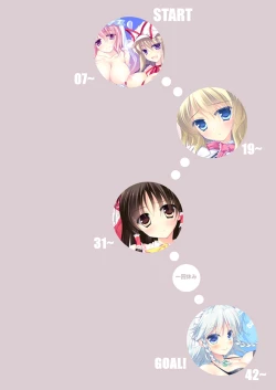 Page 5 of SUGARMERRY2