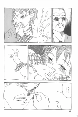 Page 48 of Chotto Asa Gohan