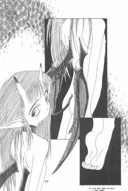 Page 63 of Chotto Asa Gohan