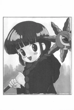 Page 3 of Guru Guru Map