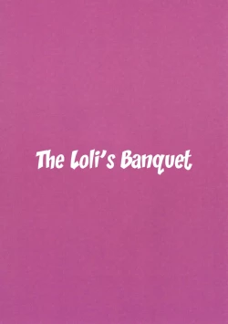 Page 17 of Mipomipo Nupunupu