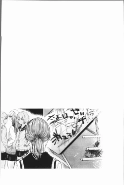 Page 59 of Fushidara na WatashiGirls, uncovered