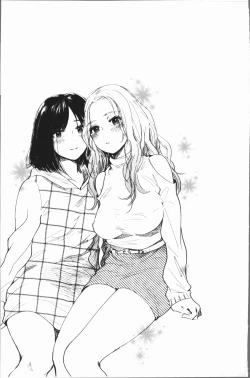 Page 85 of Fushidara na WatashiGirls, uncovered