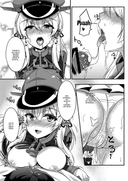 Page 11 of Daily life of admiral and two German ship - Teitoku to Futari no Nichijou