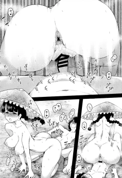 Page 19 of Yawaraka Onaho Jizou