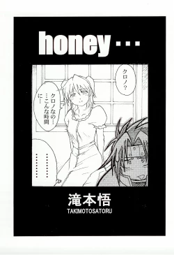 Page 15 of Charlatan