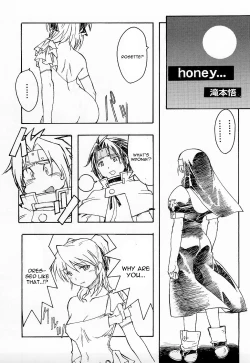 Page 17 of Charlatan