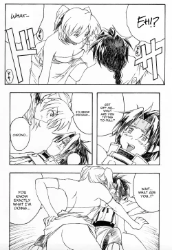 Page 18 of Charlatan