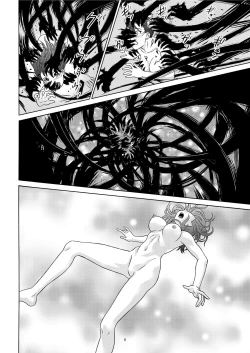 Page 6 of Brainwashing 01