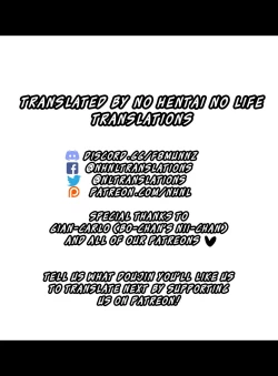 Page 6 of Rikka to Akane-chan, Daigakusei to Asobu