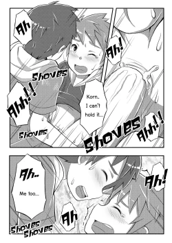 Page 22 of Double Drive