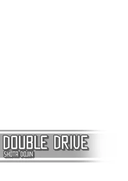 Page 2 of Double Drive