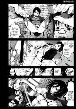 Page 7 of Shingeki no Fujoshi | Attack on Fujoshi