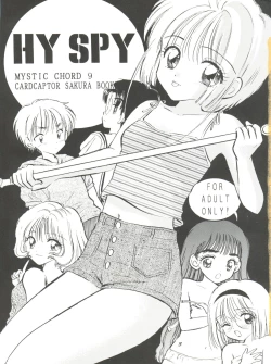 Page 4 of HY SPY