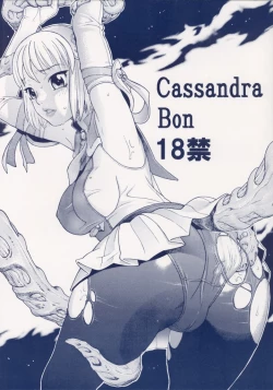 Page 1 of Cassandra Bon
