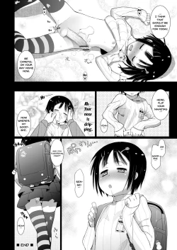 Page 15 of Wanpaku Ochinchin | The Naughty Cock