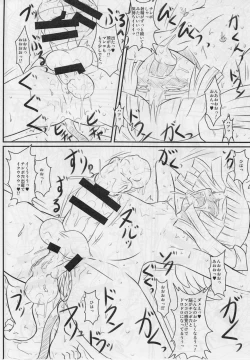 Page 11 of After Apocalypse