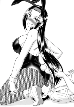 Page 32 of RM VS PIII