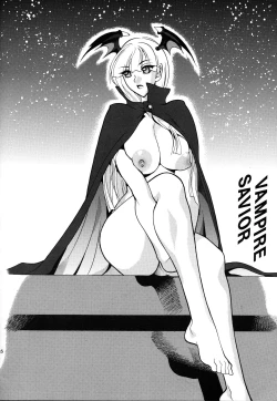 Page 25 of SEMEDAIN G WORKS Vol. 28 - Ichinana