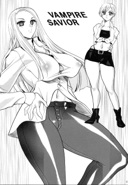 Page 26 of SEMEDAIN G WORKS Vol. 28 - Ichinana