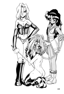 Page 128 of SEMEDAIN G Soushuuhen Mokkouyou Ver