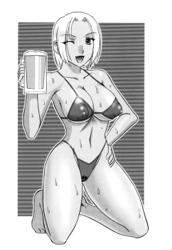 Page 145 of SEMEDAIN G Soushuuhen Mokkouyou Ver IV