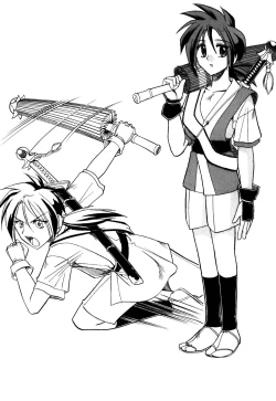 Page 71 of SEMEDAIN G Soushuuhen Mokkouyou Ver IV