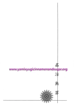 Page 6 of Adultery Innocence - English