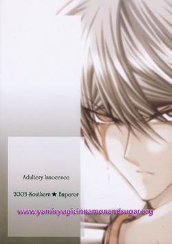 Download Adultery Innocence - English