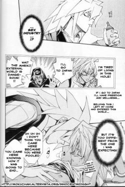 Page 15 of Mayonaka ha Junketsu - English