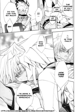 Page 16 of Mayonaka ha Junketsu - English