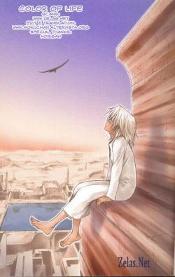 Page 28 of Color of Life - English