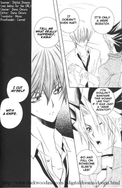 Page 7 of Blood and Sacrifice - English